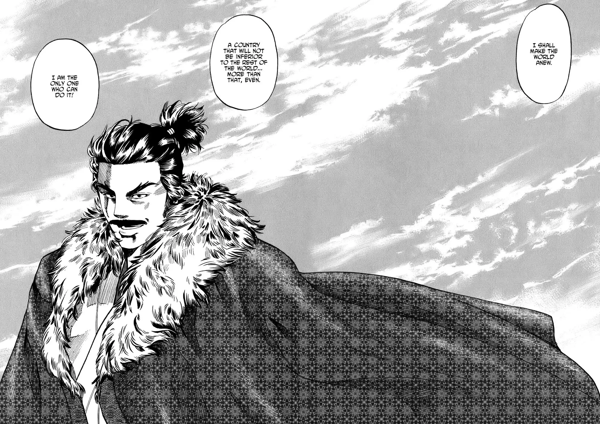 Nobunaga no Chef Chapter 12 16